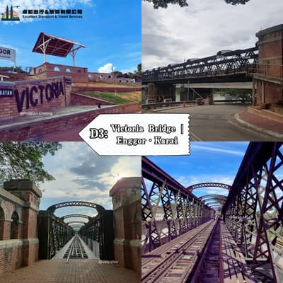 Victoria Bridge _ Enggor•Karai - Perak